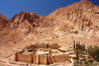 Picture of St. Catherine Monastery Tours from Sharm El Sheikh